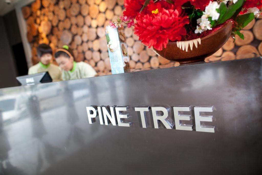 Pine Tree Hotel Batu Pahat Exterior photo